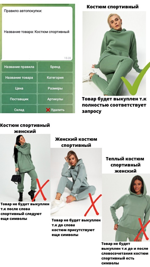 suit_1
